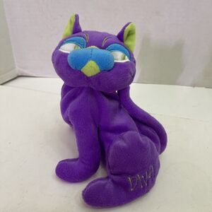 GMA Access Inc Floppy Friends Cool Cat Diva Purple Beanie Plush Stuffed Animal